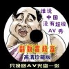 tk8.t8f12d3.net